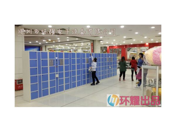 樂購廣場使用實況