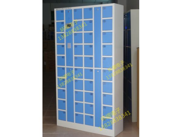 智能手機(jī)存放柜