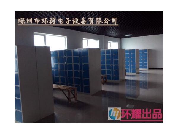 北京奧肯尼克農場游客存包柜使用實況